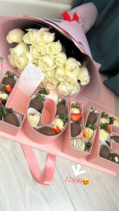 Клубника в шоколаде Тастак