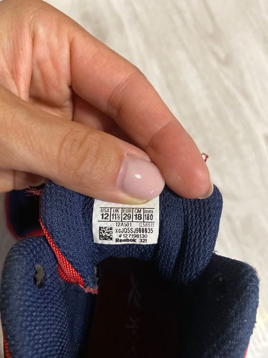 Продавам маратонки Reebok за момче 29 номер