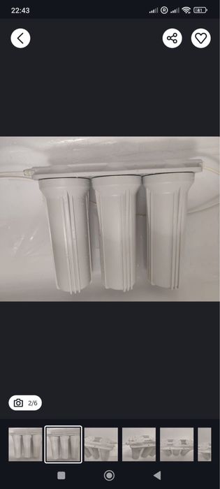 Vand sistem fitrare apa