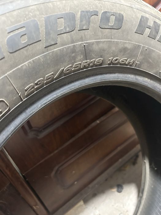 Покрылки Hankook 235/65/18