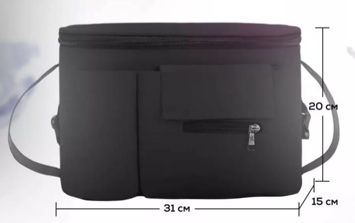 Сумка органайзер для коляски