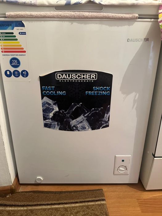 Морозильная камера