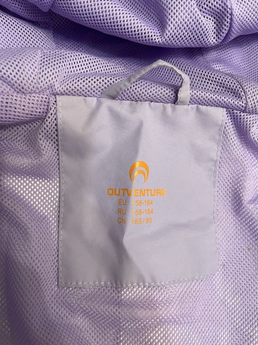 Платье ветровка сатылады