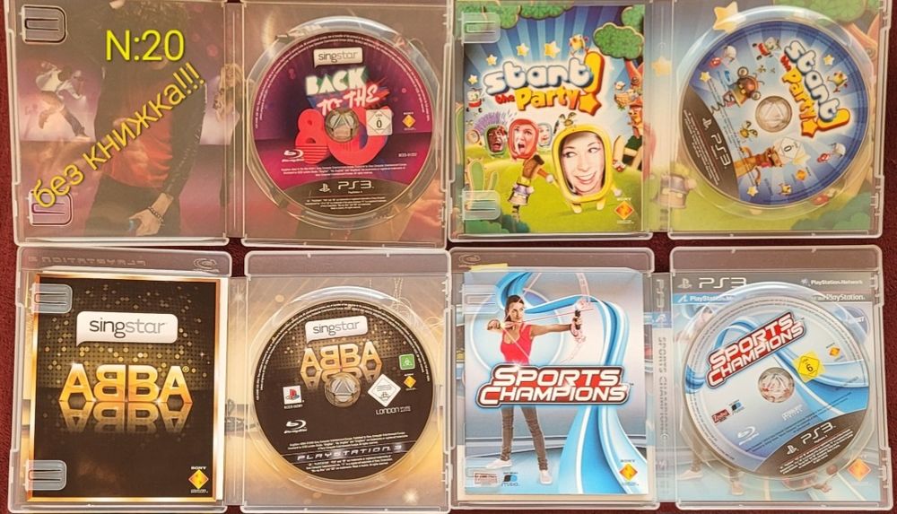 PS3-uгpu(Bcuuko x3.50€)