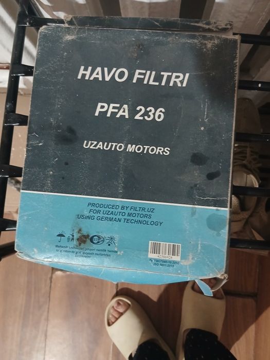 Продам воздушный фильтр новый