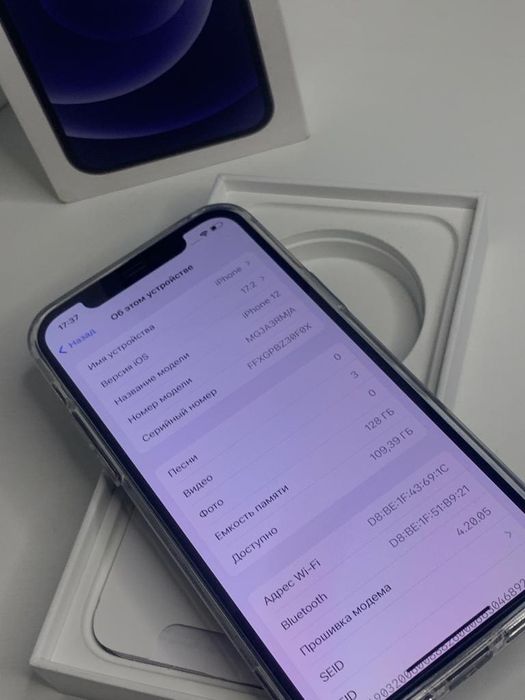 Айфон 12 продам срочно