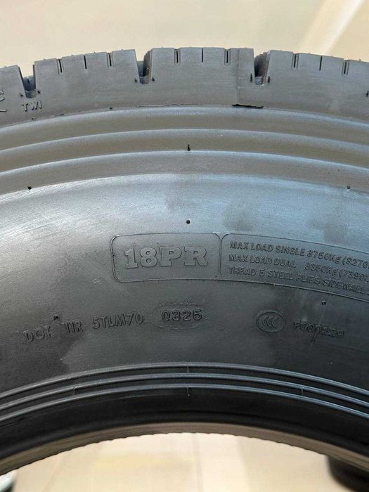 315/70 R22.5 Balon  sotiladi.