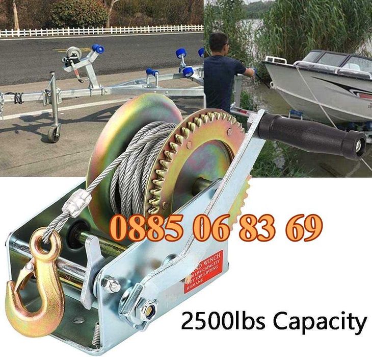 Ръчна лебедка със стоманено въже 360 кг, 800кг, 1125кг, лебедка с въже