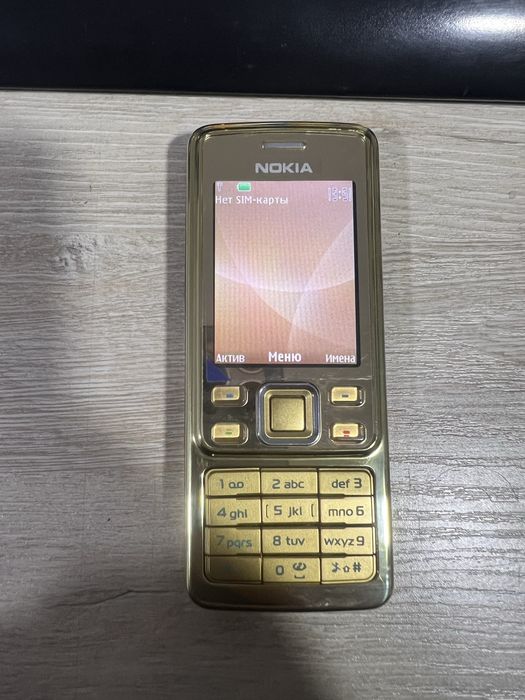 Nokia 6300 Gold Ideal