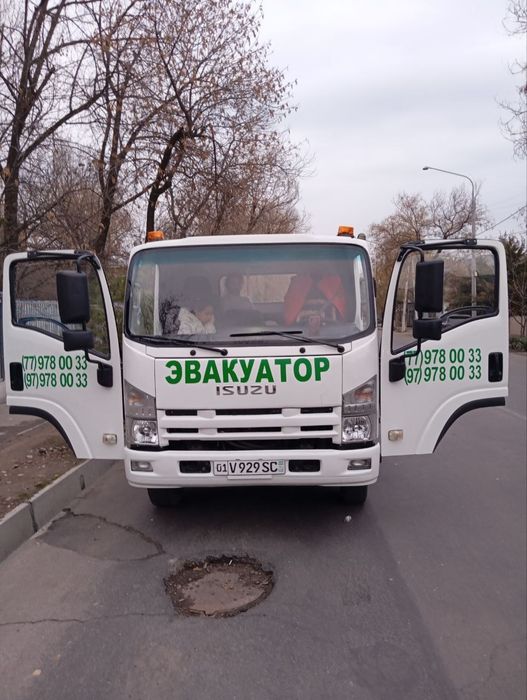 Евакуатор хизмати 24/7