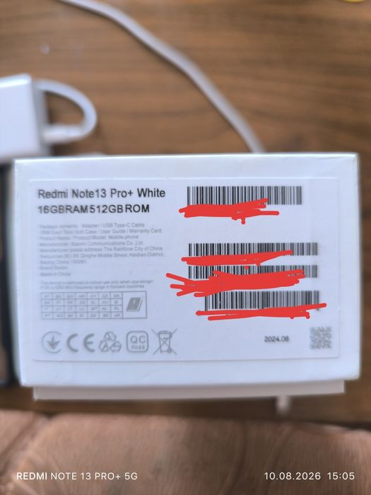 Продам или обменяю