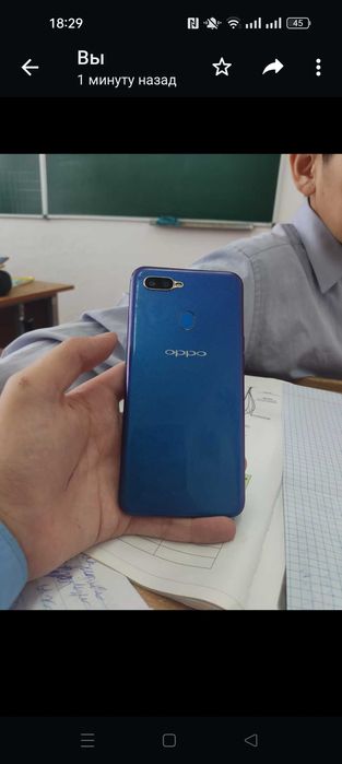 Продаю телефон: OPPO A5s