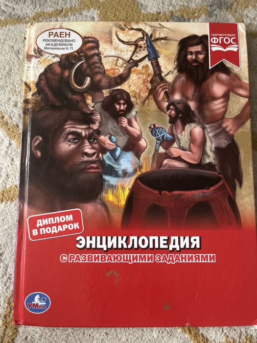 игрушки/карточки разные