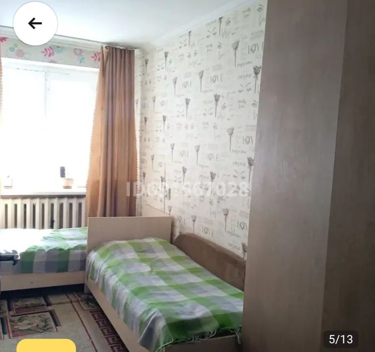 Срочно продам квартиру за городом