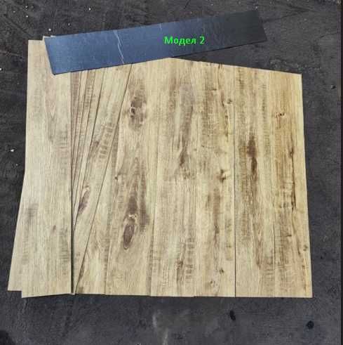 Винил, Самозалепващ, Издръжлив, за под, стена, таван. Цена на квадрат