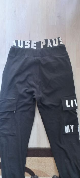 Долнище Pause Jeans