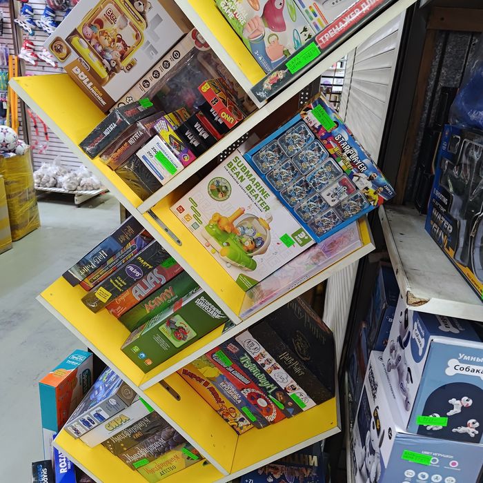 Игрушки оптом и в розницу