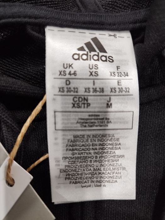 Спортен екип Adidas GM5575