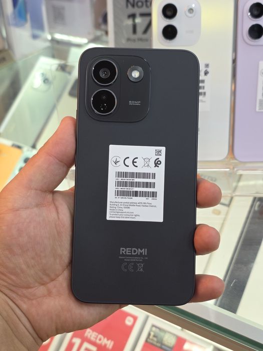 Redmi Note 17 Pro Max 5G