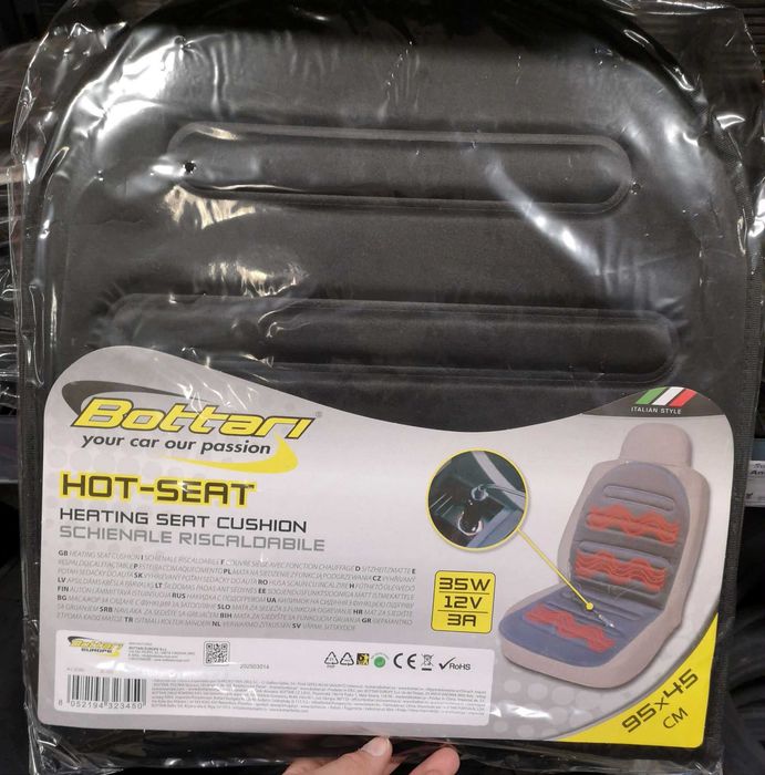 Husă auto 12 V cu încălzire, NOUĂ alimentare mufa brichetă Bottari