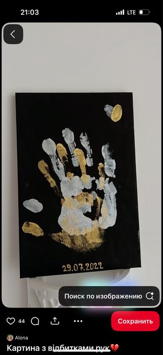 Подарочные боксы на 14 февраля