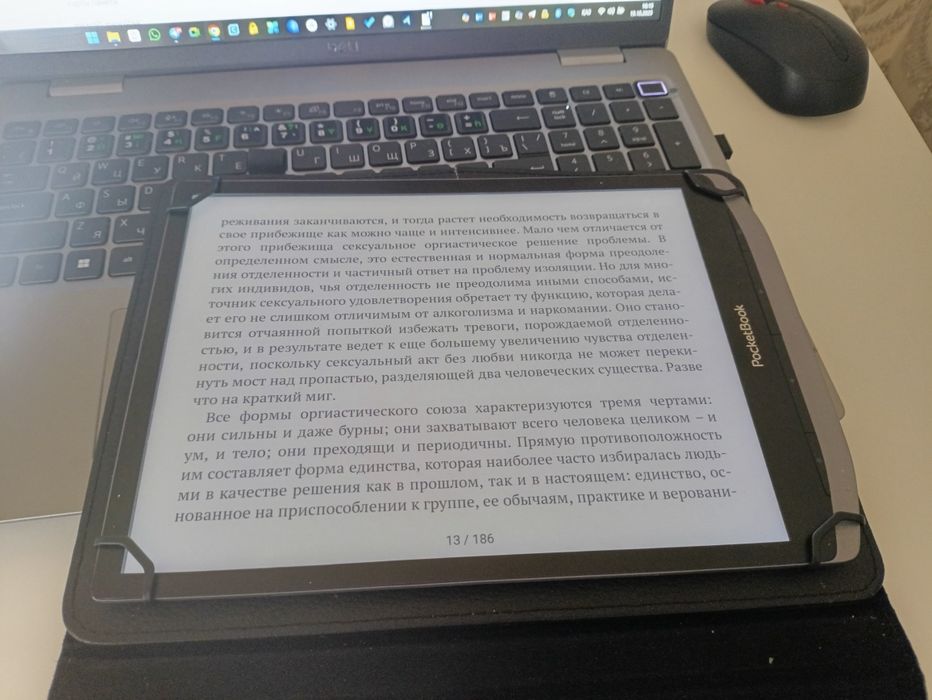 Pocketbook X 10 дюймдық планшет кітап оқуға