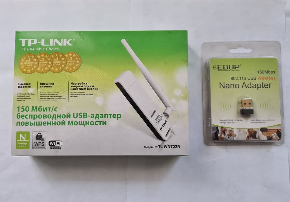 Продам Webcam Kitty и Wi-Fi адапторы, микрофон.