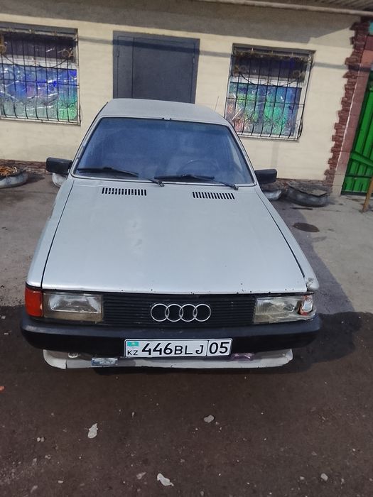 Ауди Срочно Нахаду