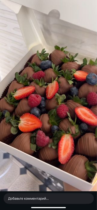 Ramazon Muborak sovga клубника в шоколаде