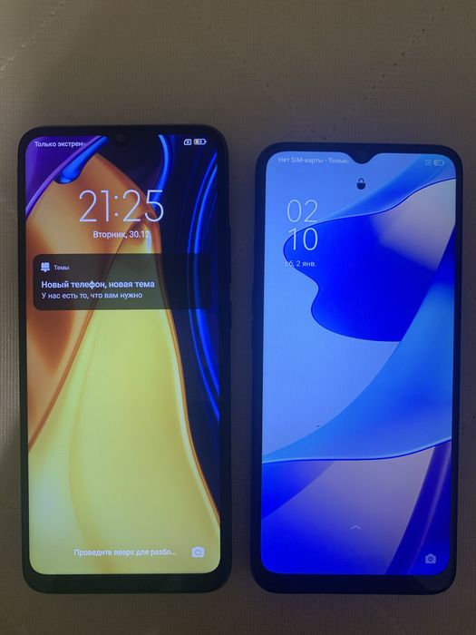 Продам Телефон 2 сразу