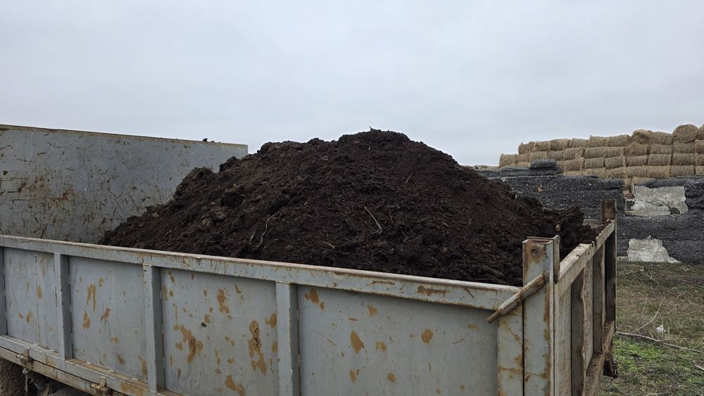 Продам перегной отличный