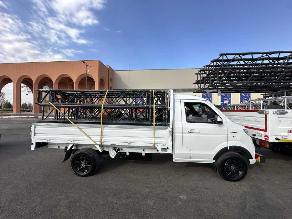 15 saka diska changan shinareyga