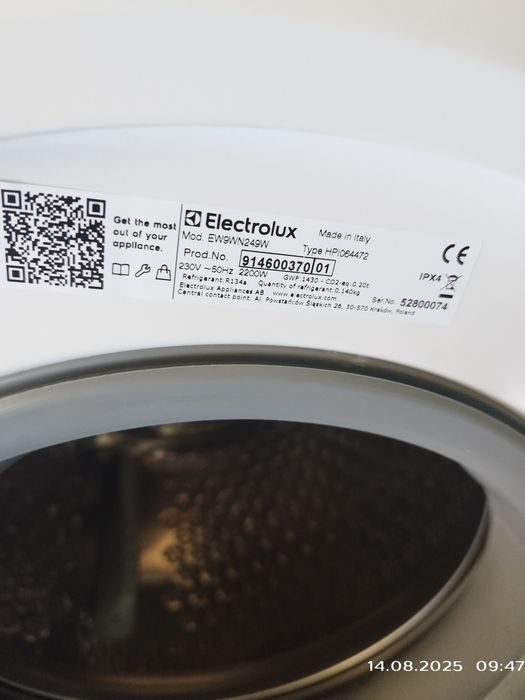 Продавам пералня Ariston Hotpoint 8 кг