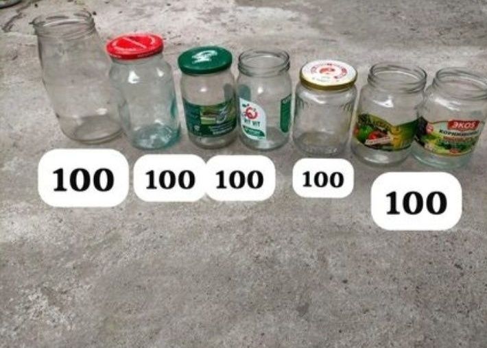 Продам банки стеклянные