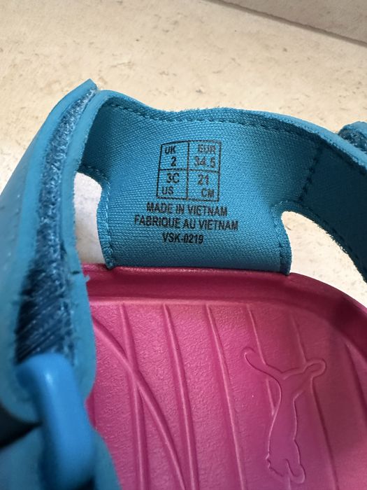 Детски сандали Puma