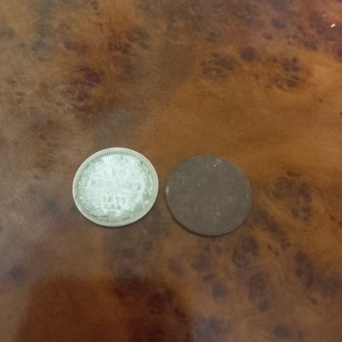 Qadimiy kopek sotiladi