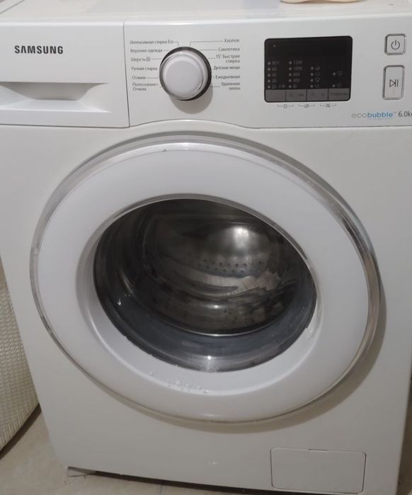 Ремонт стиральных машин