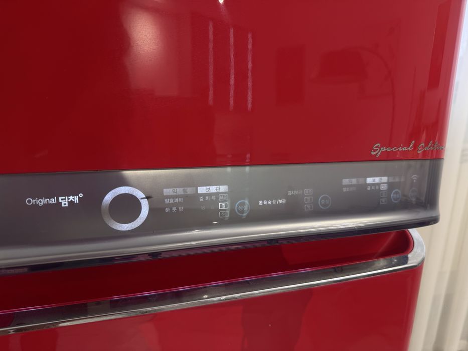 Холодильник для кимчи dimchae kimchi refrigerator