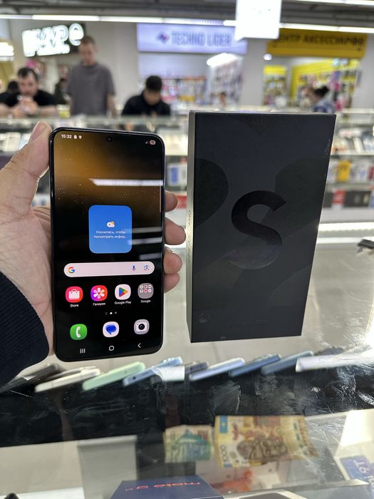 Samsung S22 5G 8/256