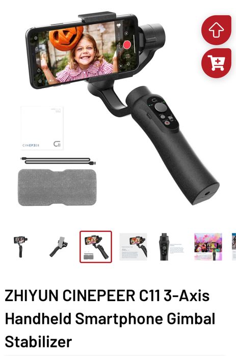 Stabilizator Ghimbal Cinepeer C11