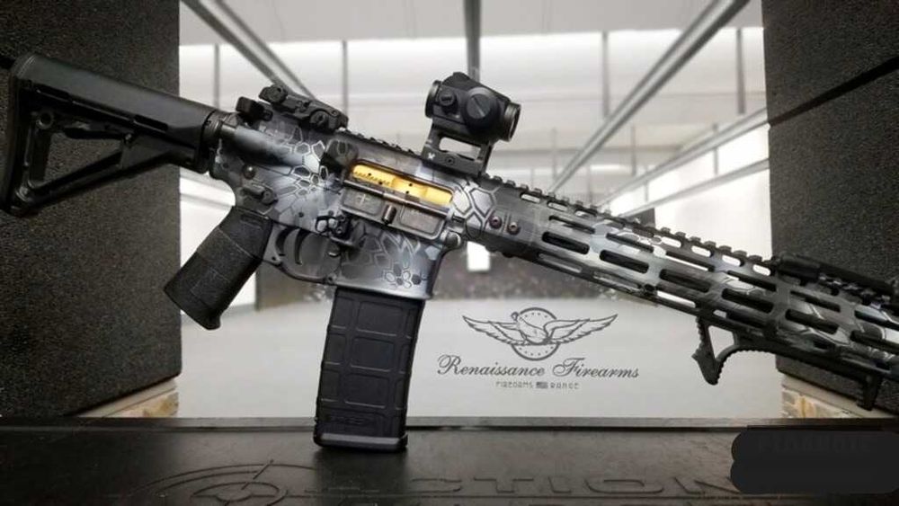 Аирсофт Шаблонно Криптек Фолио Камуфлаж