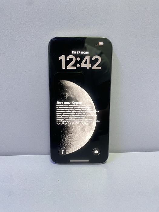 Iphone 15 pro max 256gb/РАССРОЧКА/СТ 31830