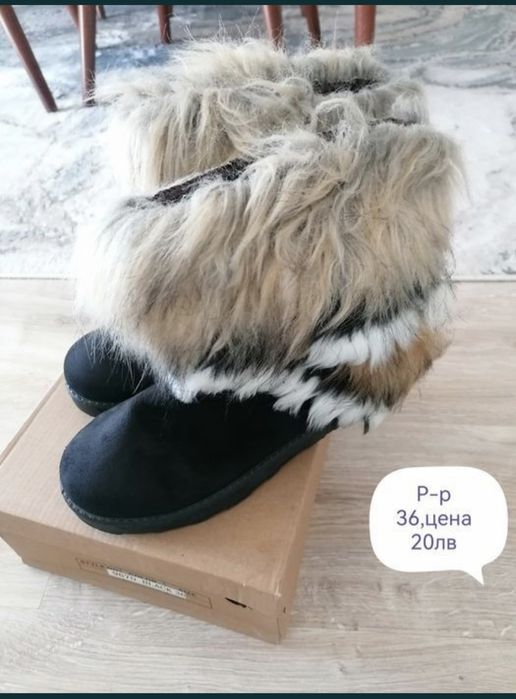 Дамски зимни боти