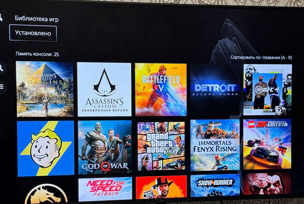 Sony Playstation 5 Digital Edition, PS 5 2 Терабайта