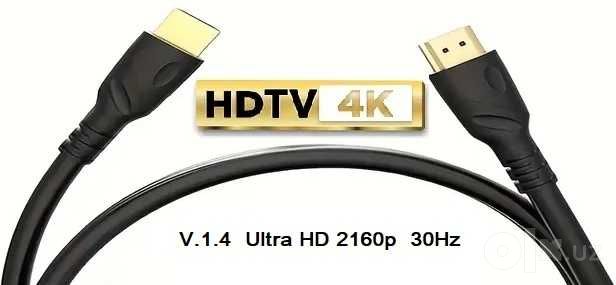 Кабель HDMI  UltraHD 2160p   5-20м