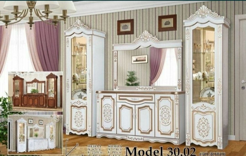 Сборка разборка ремонт установка перестановка мебели