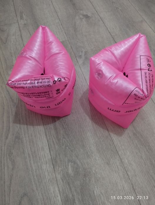 Детский надувной для купания