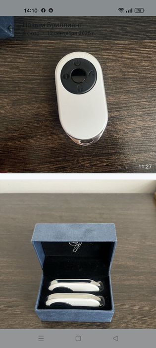 Сигвей Ninebot E+ белый