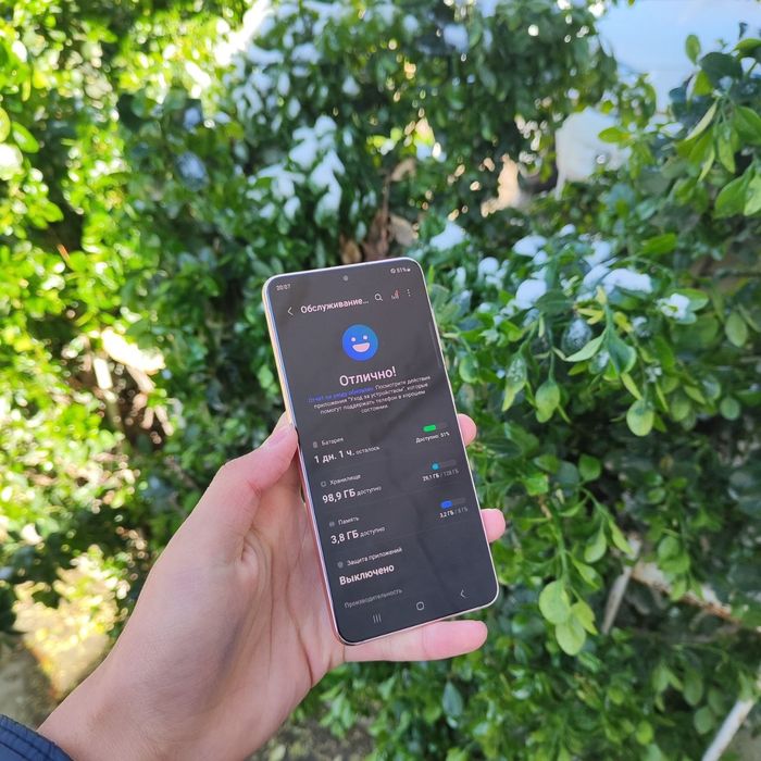 Samsung S21 5g dastavka bor