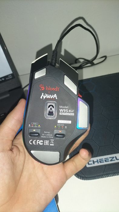 Игровая мышка Bloody x Naraka